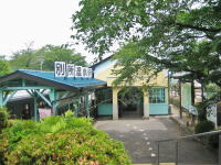 �ʏ�����w