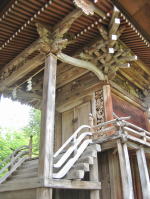 �{�a�����グ��