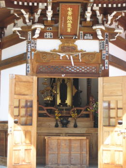 �t�̒n����