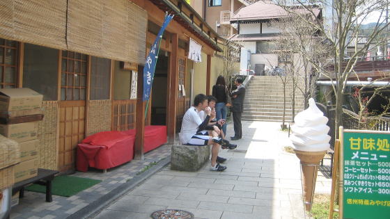 ����̔Ȃ̊Ö���