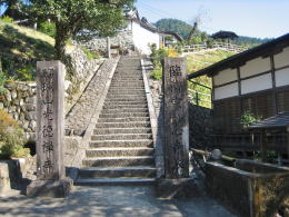 �������ɓo��Βi