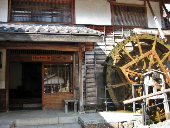 ���Ԕ��d�ݔ�