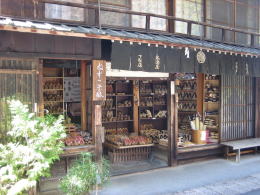 ���ʉ�����