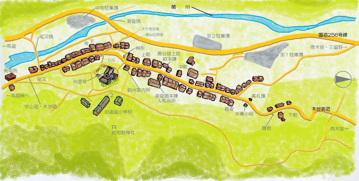 ���ďh�G�n�}