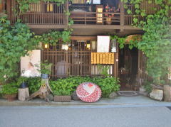 �X�[���ؑ\�H�̃R���Z�v�g