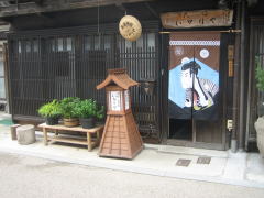 �a���̟��E