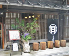 ��ǂɂ�������