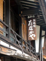 ��Â���Ŕ�