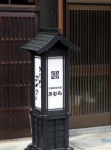 �Z�I�I�ȓ���