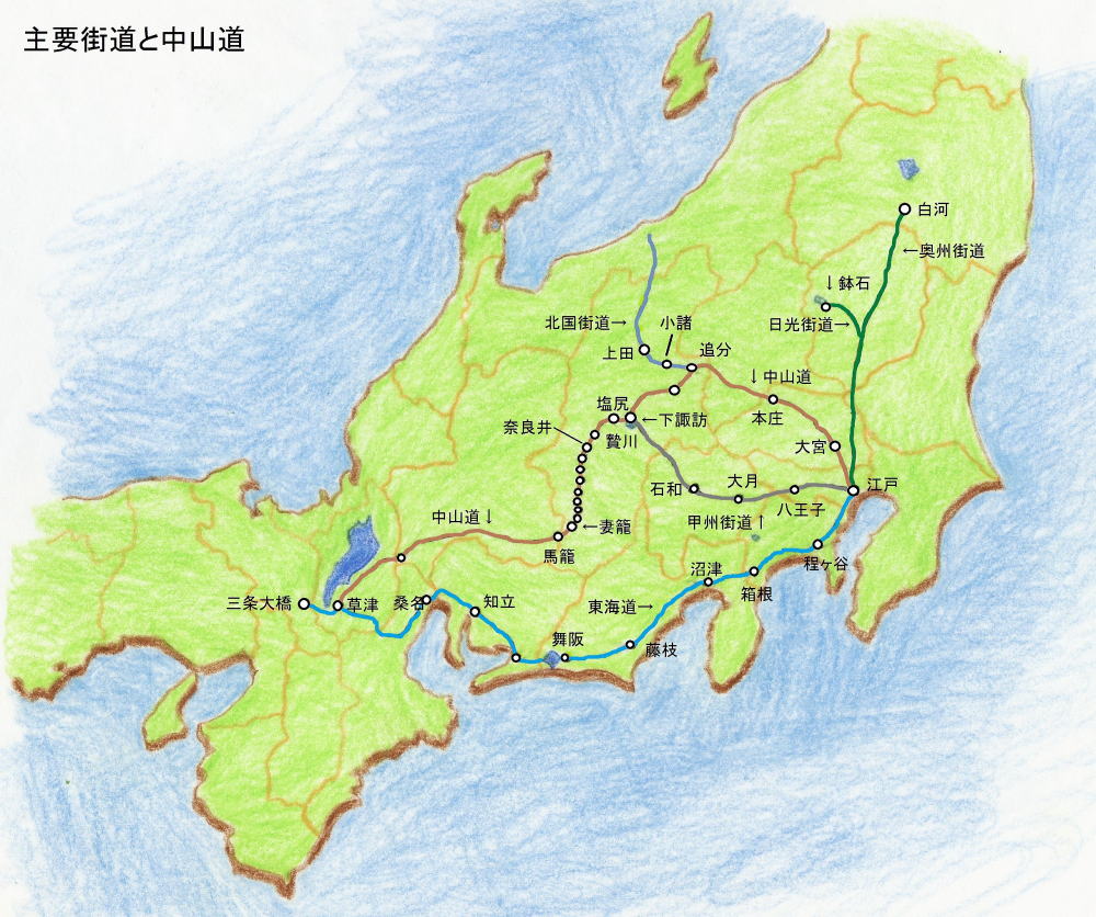 �X���G�n�}