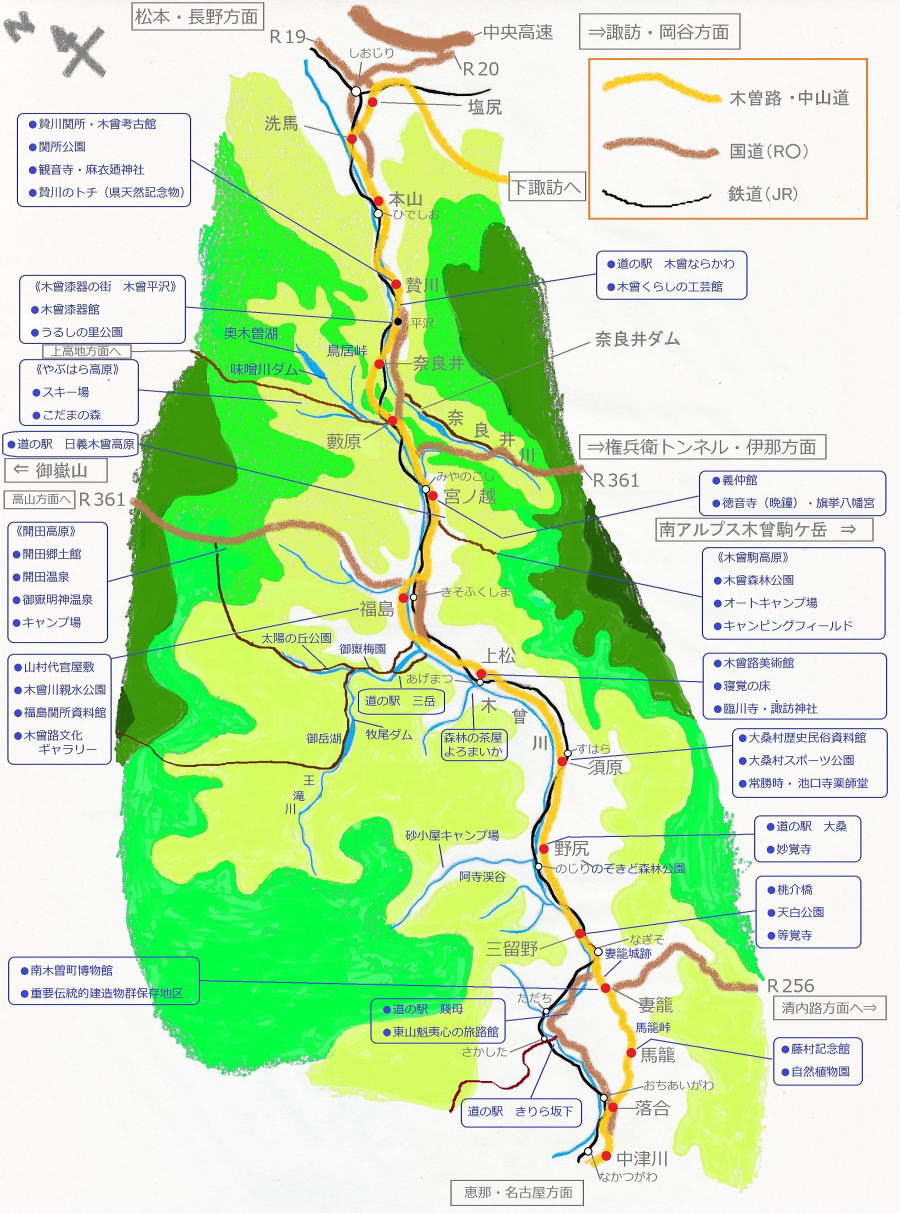 �ؑ\�H�G�n�}