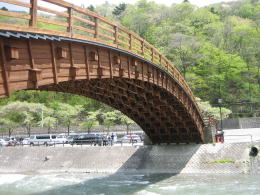 �勴�̃A�[�`