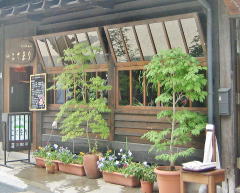 ���؂͓X�̊�