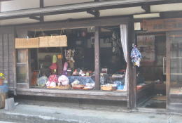 ���R���ɂ��W��