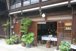 �T���ڂ̑i���́I