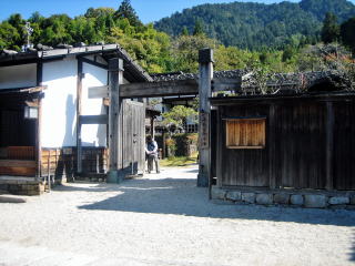 ���ďh�{�w