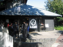 ���z�{��