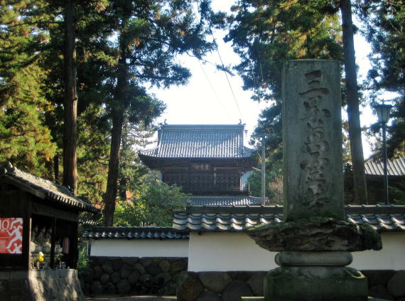 �Q������̎R��̓W�]