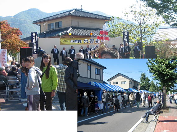 �Z�֎s�̑���ʂ�