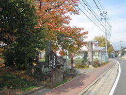 �ꒃ���̈ē�