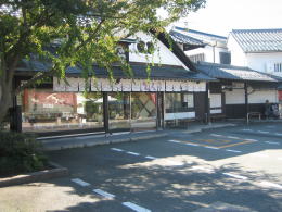 ���΁E�I�����X