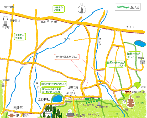 �R�[�U��G�n�}