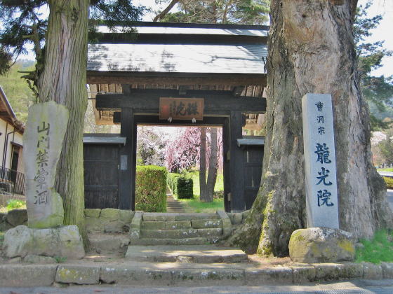 �����@�̎R��