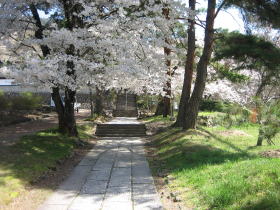 ���Ԃ̍��̎Q��